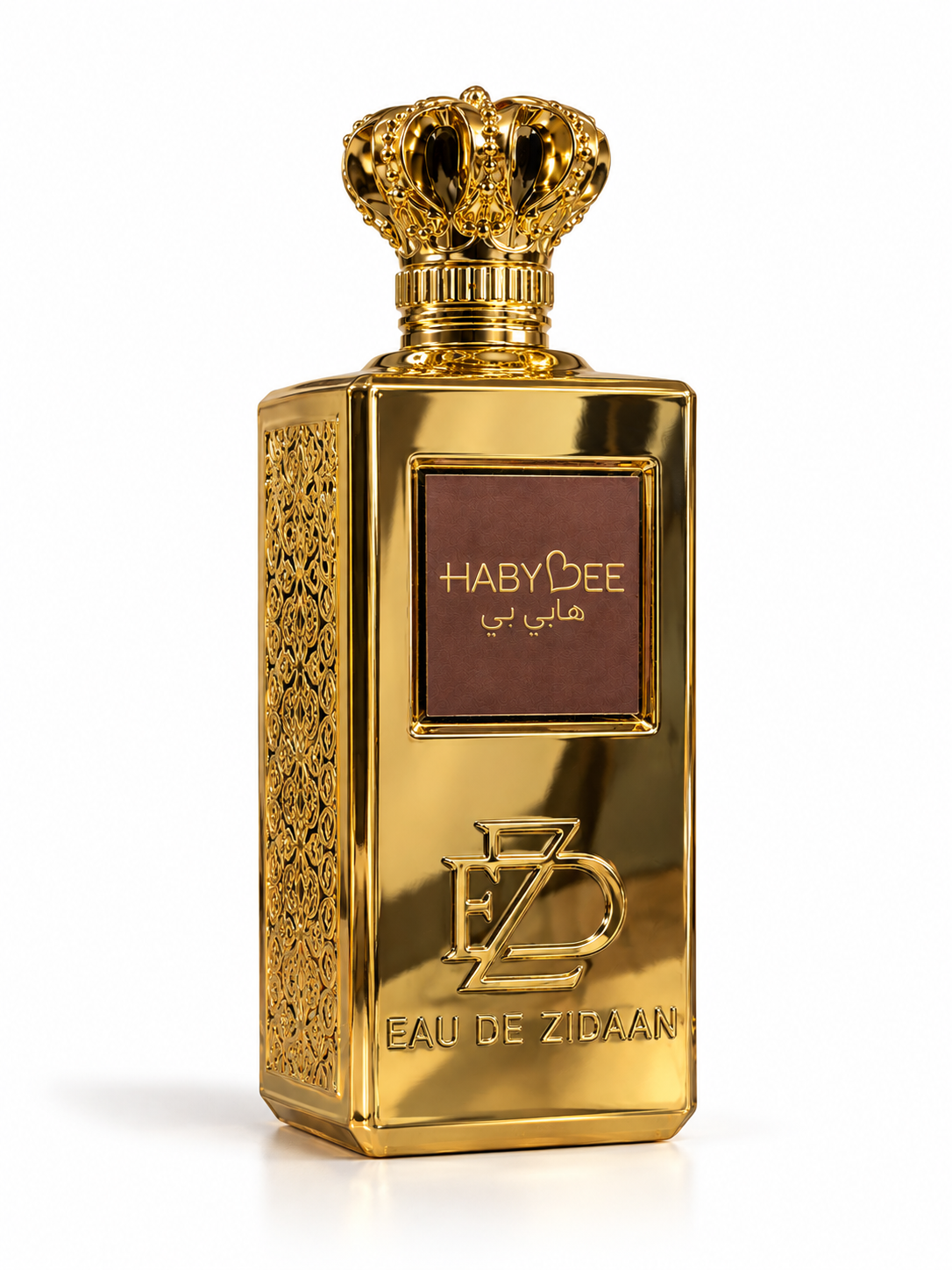 Habibi (Habybee) 150ml
